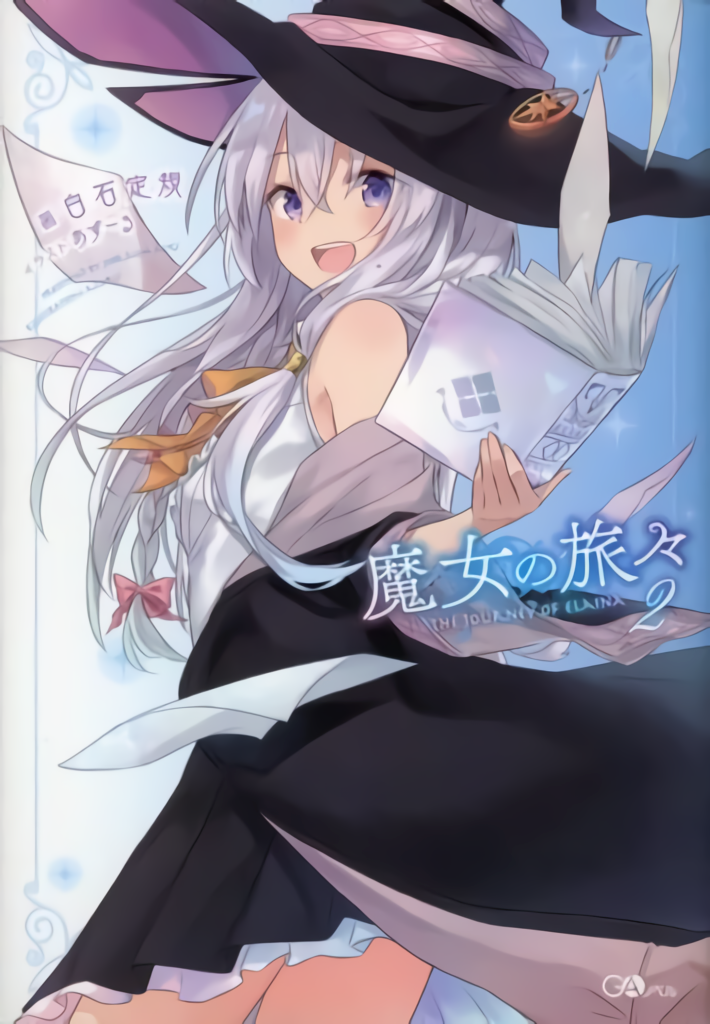 Light_Novel_Volume_2_LE